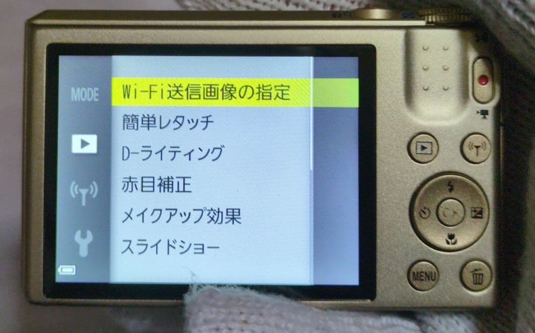 ジャンク　デジカメ　NIKON　COOLPIX　s7000