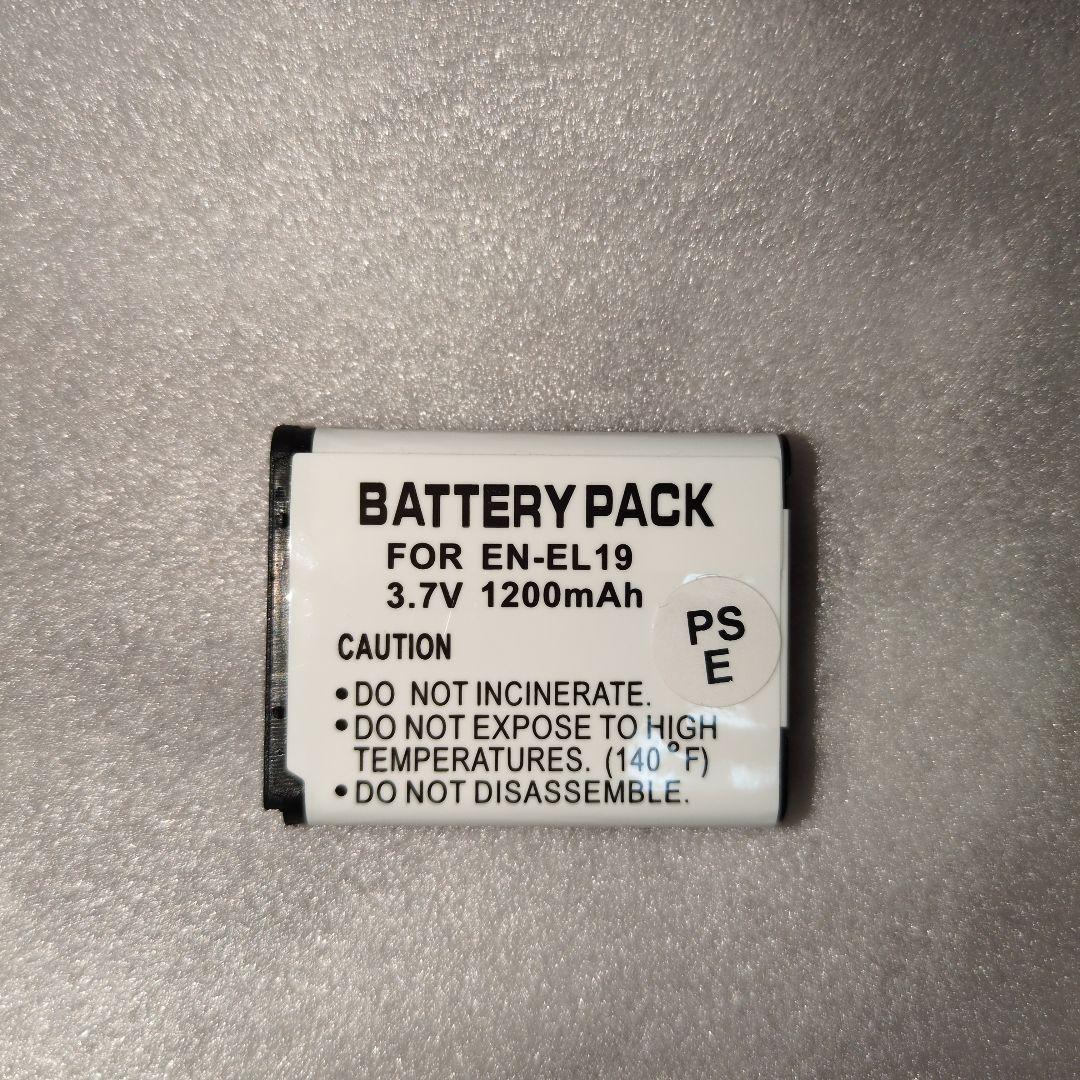 ジャンク　デジカメ　NIKON　COOLPIX　s7000