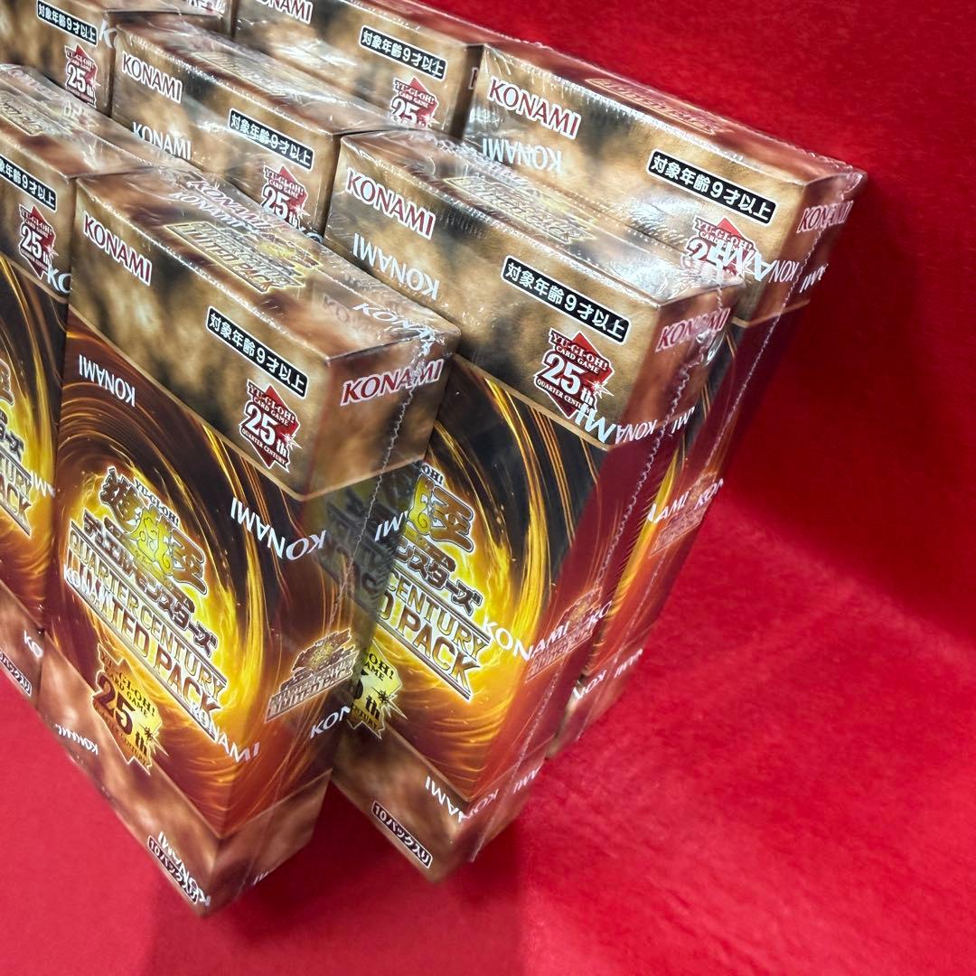 【遊戯王】新品未開封品　クォーターセンチュリーリミテッドパック8ボックス