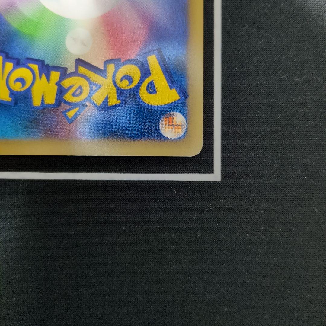 勝利のメダル　プロモ　033/L-P