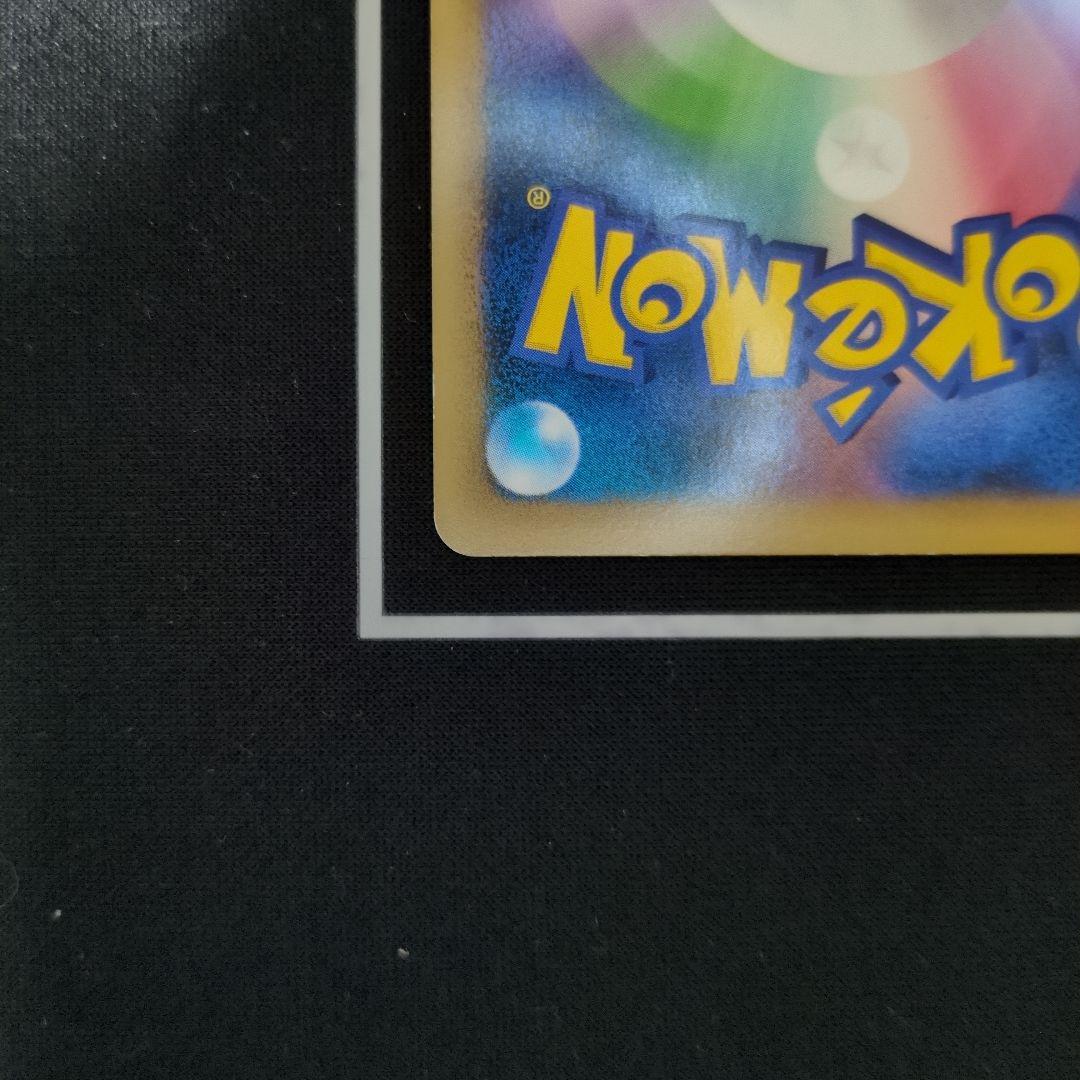 勝利のメダル　プロモ　033/L-P