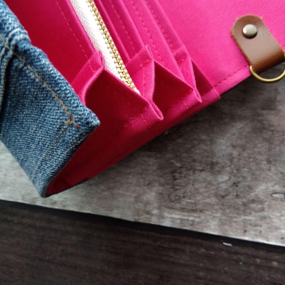デニムリメイク長財布 mikity
