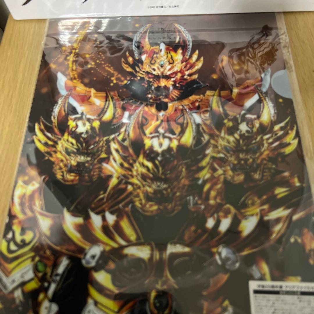 牙狼20周年展イベント限定素体ホラー・クリアファイルセット