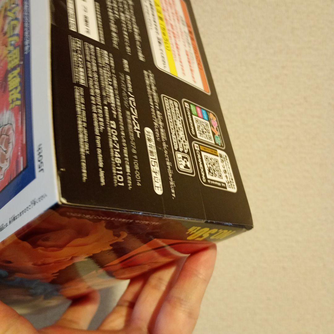 【実質未使用・正規品】ドラゴンボール超 ジャンプ50周年 孫悟空 フィギュア