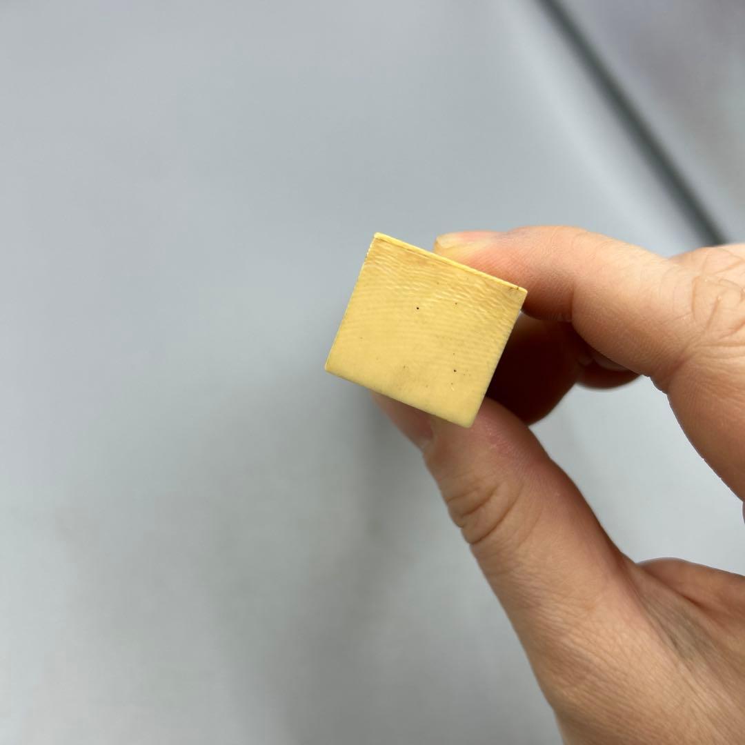 訳あり255ヴィンテージ　天然素材　三味線バチ 重約104g