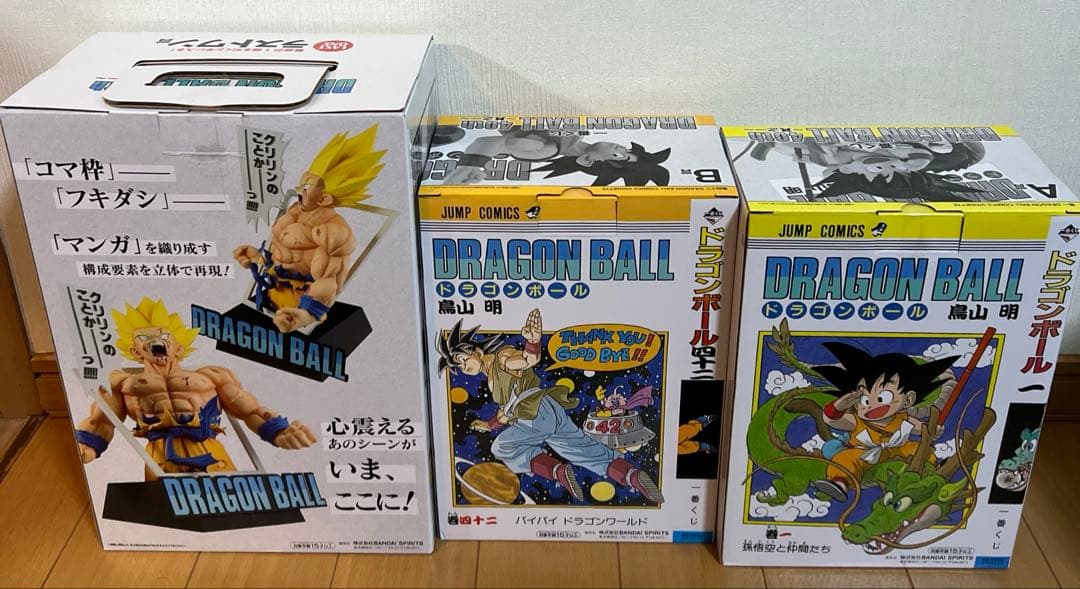 タ*ん様 ドラゴンボール 40周年A.B.ラスワンフィギュア未開封セット