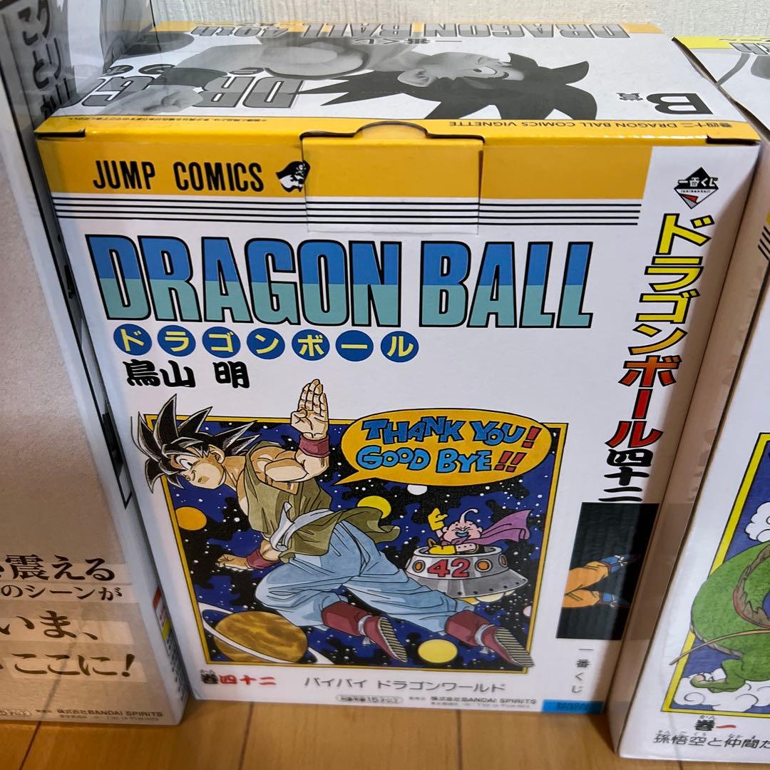タ*ん様 ドラゴンボール 40周年A.B.ラスワンフィギュア未開封セット