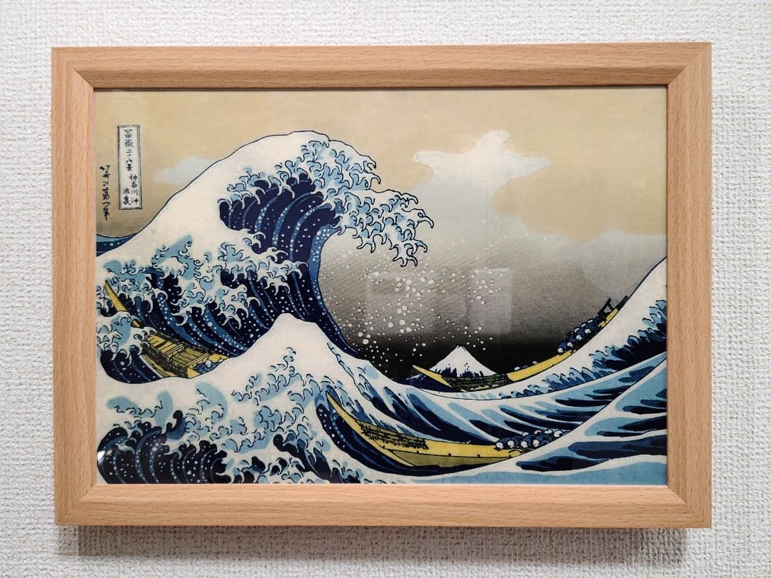 バーディ 北斎8枚(赤富士4枚＋神奈川沖浪裏4枚)