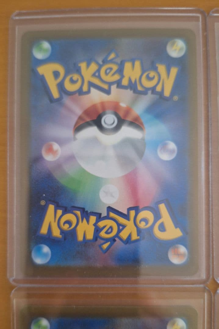 ブイスターユニバース　AR9枚セット