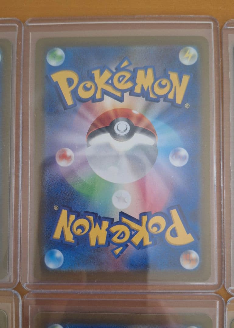 ブイスターユニバース　AR9枚セット