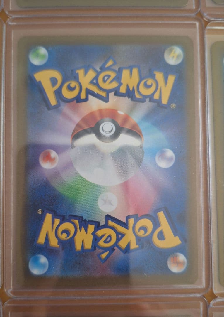 ブイスターユニバース　AR9枚セット