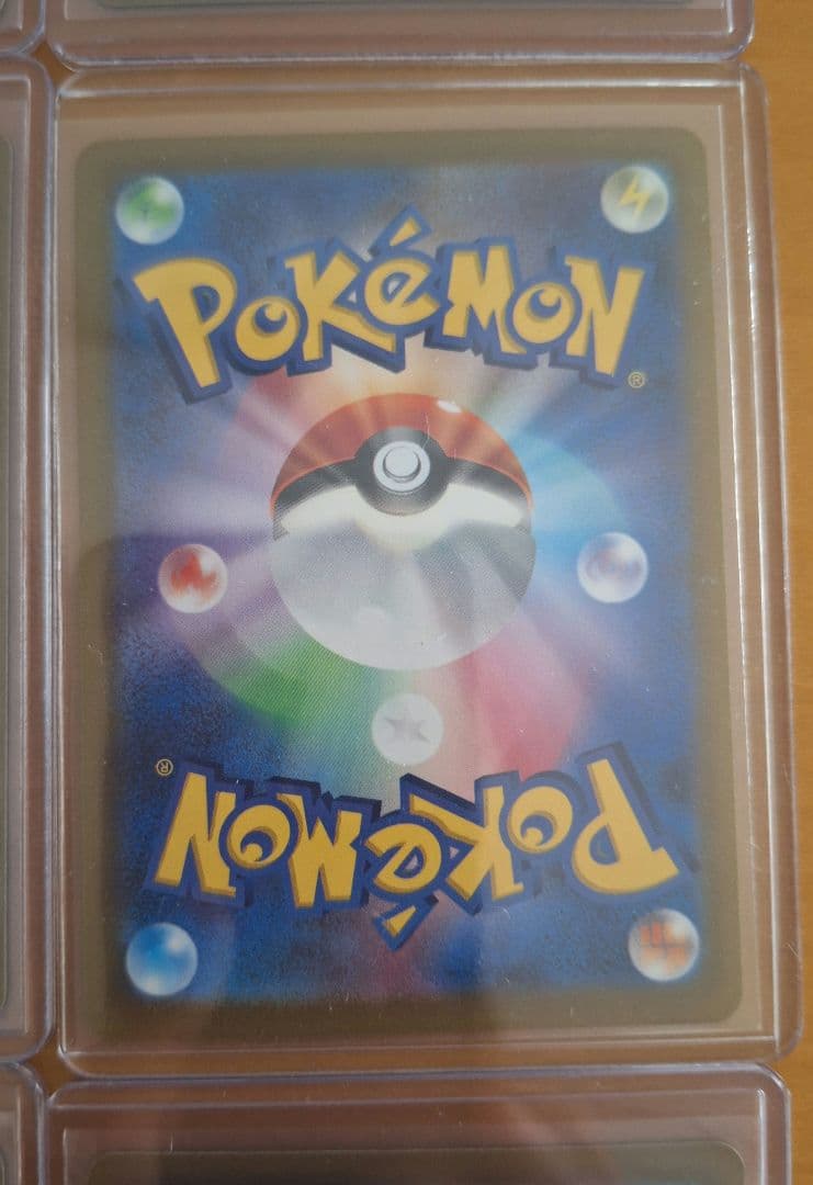 ブイスターユニバース　AR9枚セット