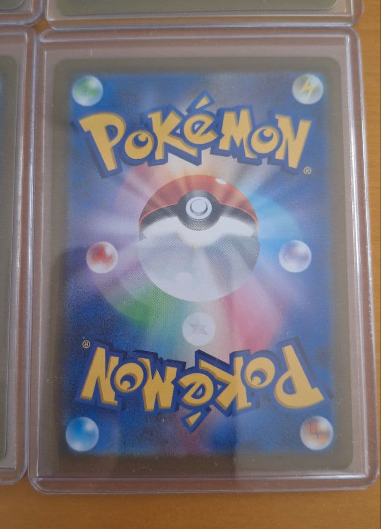 ブイスターユニバース　AR9枚セット