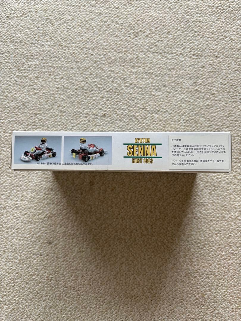 アイルトン・セナ KART 1993 プラモデル　塗装済