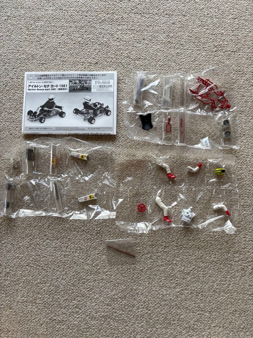アイルトン・セナ KART 1993 プラモデル　塗装済