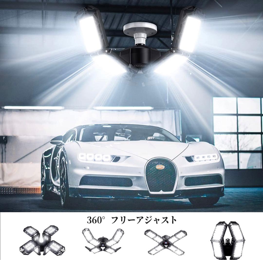 ガレージライトE26 ガレージライト LED 電球 150W 小型 シーリング