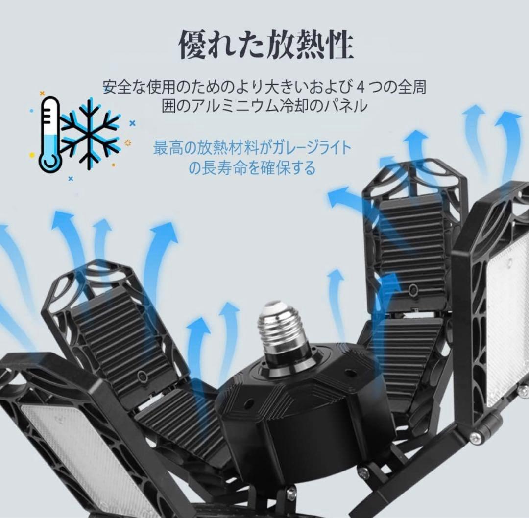 ガレージライトE26 ガレージライト LED 電球 150W 小型 シーリング