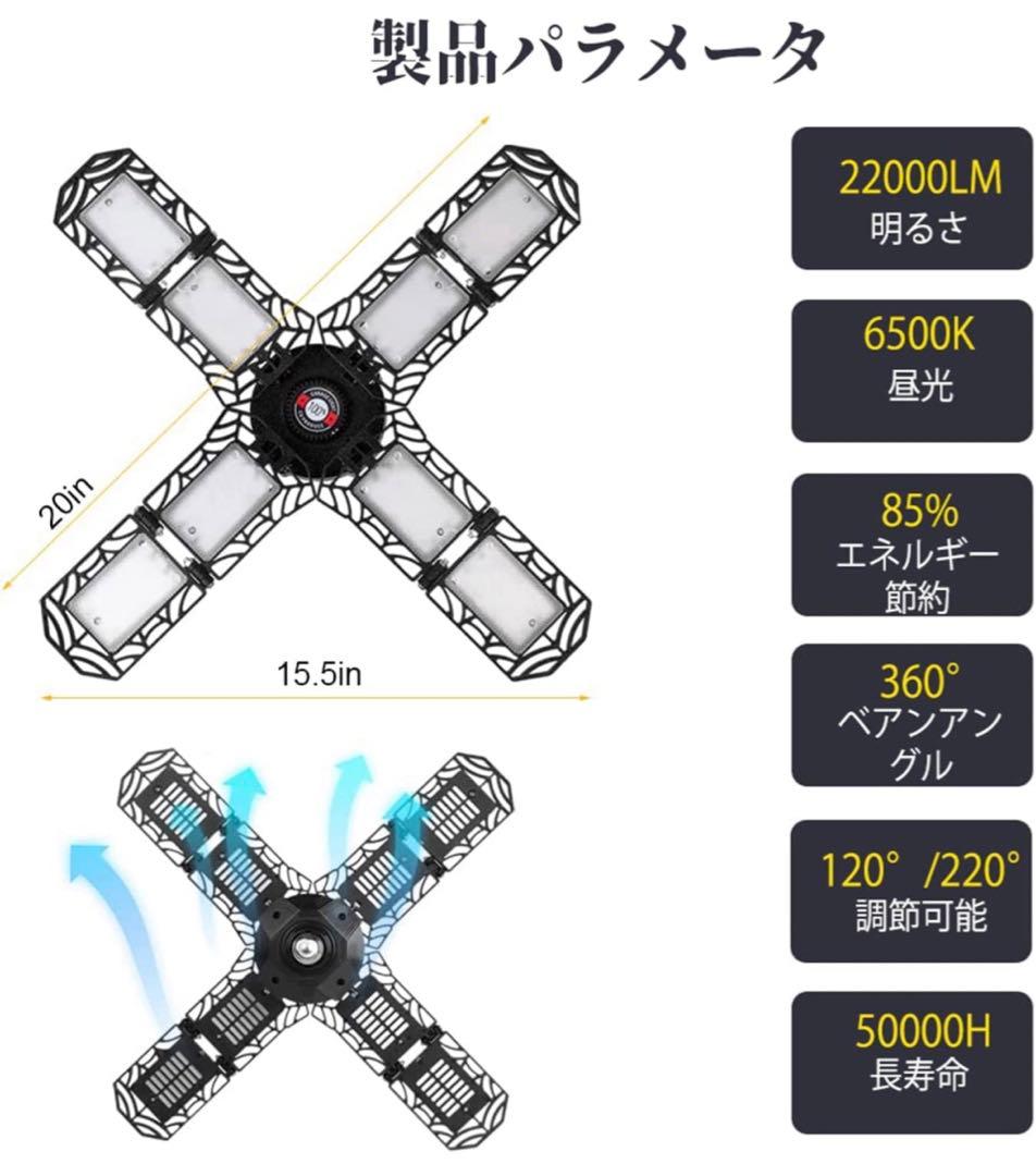 ガレージライトE26 ガレージライト LED 電球 150W 小型 シーリング