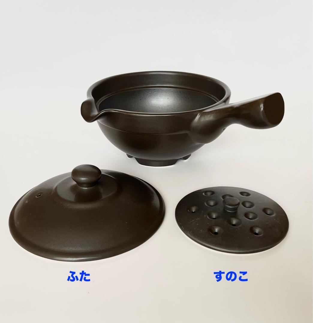 【新品】マイクロ波対策、電子レンジ専用！注ぎ口有！握り易い磁性片手鍋