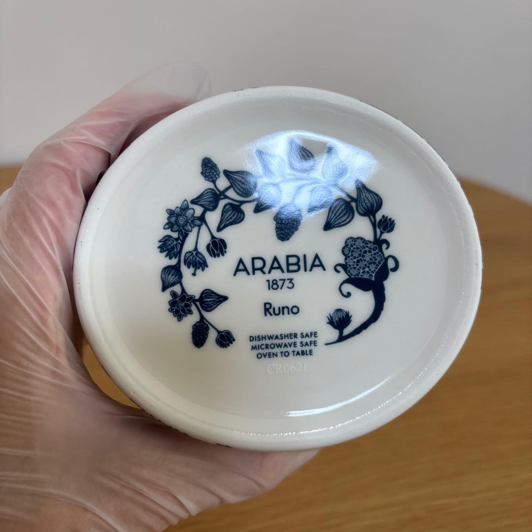 ARABIA アラビア Runo ルノ フロストベリー 蓋付きジャー