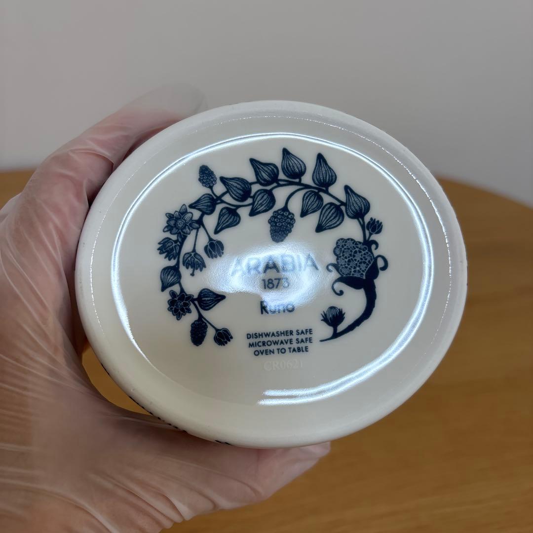 ARABIA アラビア Runo ルノ フロストベリー 蓋付きジャー