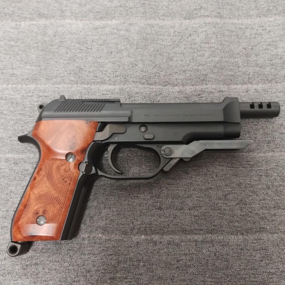 KSC M93R II 旧タイプ　ガスガン