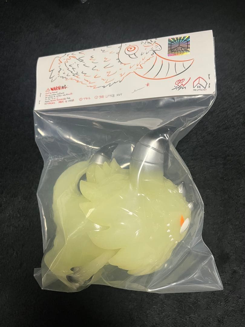 rangeas rex ランジアス レックス HOW2WORK ソフビ