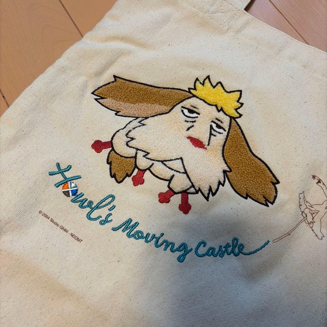 ハウルの動く城　トートバッグ 　ヒン　ジブリパーク