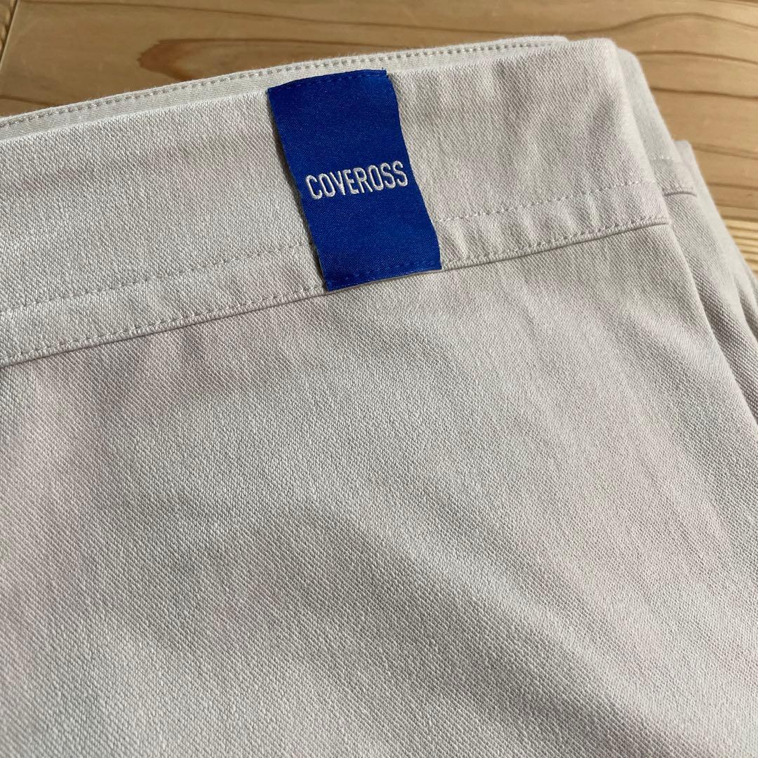 内閣総理大臣賞受賞技術カバロス！今年の夏はこれ一枚で完結！超冷却ブランケット