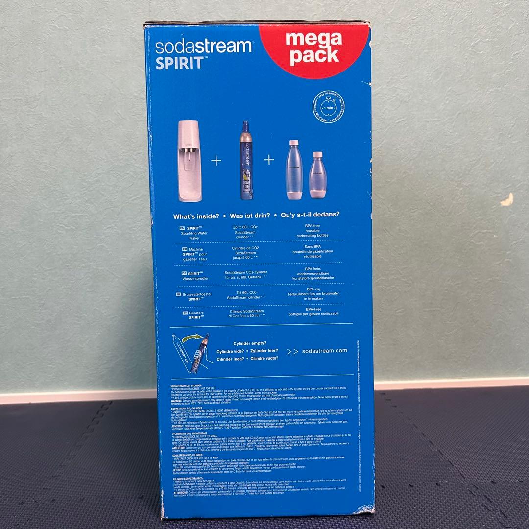 ソーダストリーム　スピリット　白