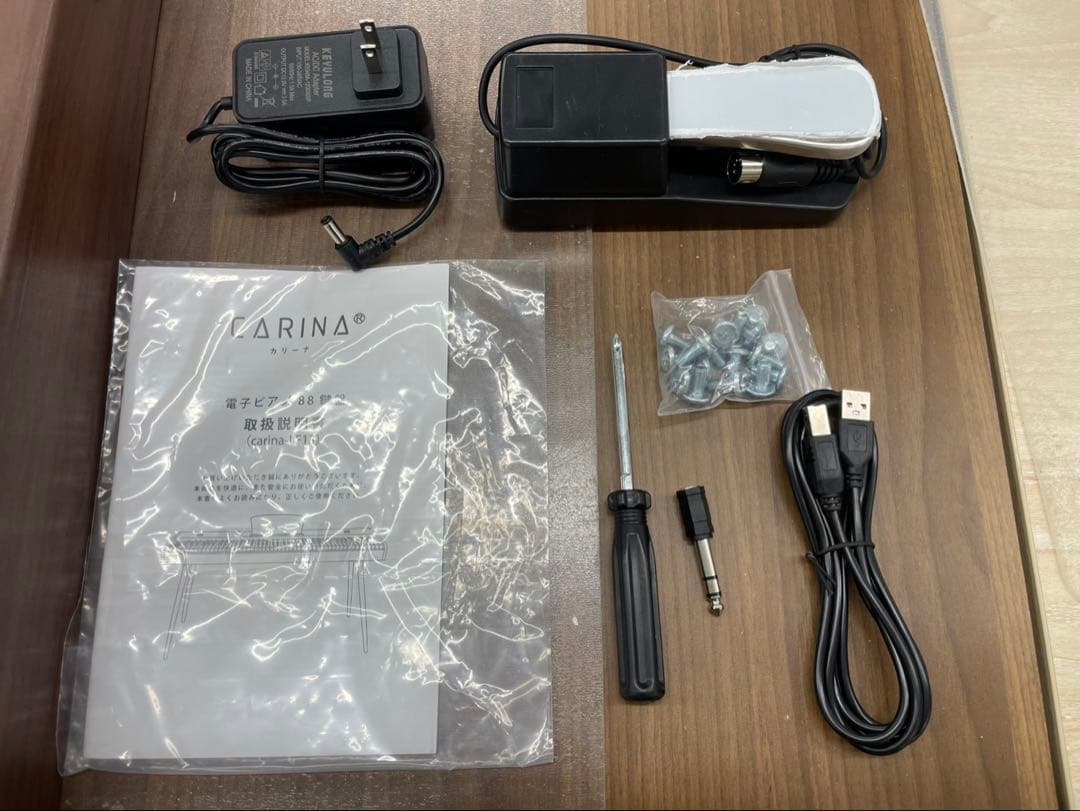 スタンド付き　電子ピアノ88鍵盤　給電タイプ　木目調ボディ　マホガニー