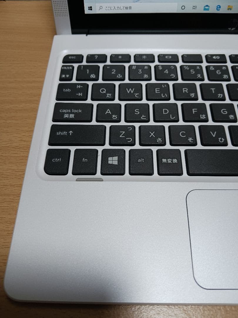 HP Pavilion x2 10-n100 10.1型 x5-Z8300