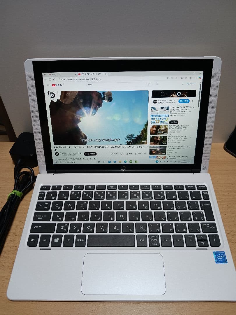 HP Pavilion x2 10-n100 10.1型 x5-Z8300