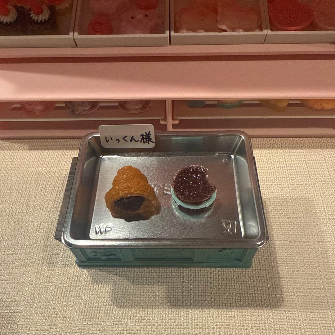 いっくん様