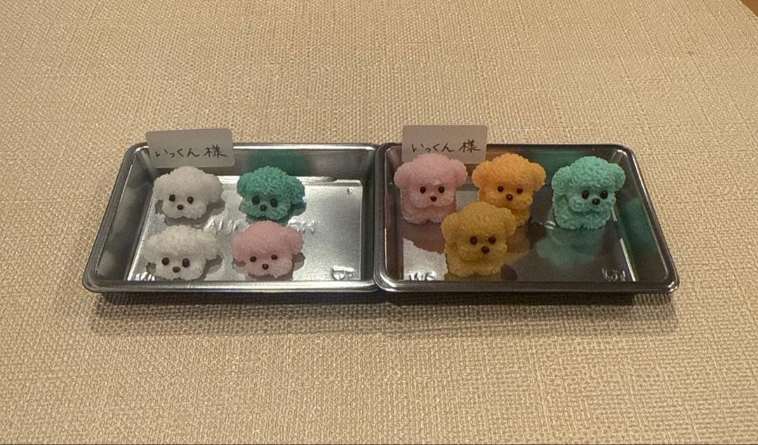 いっくん様