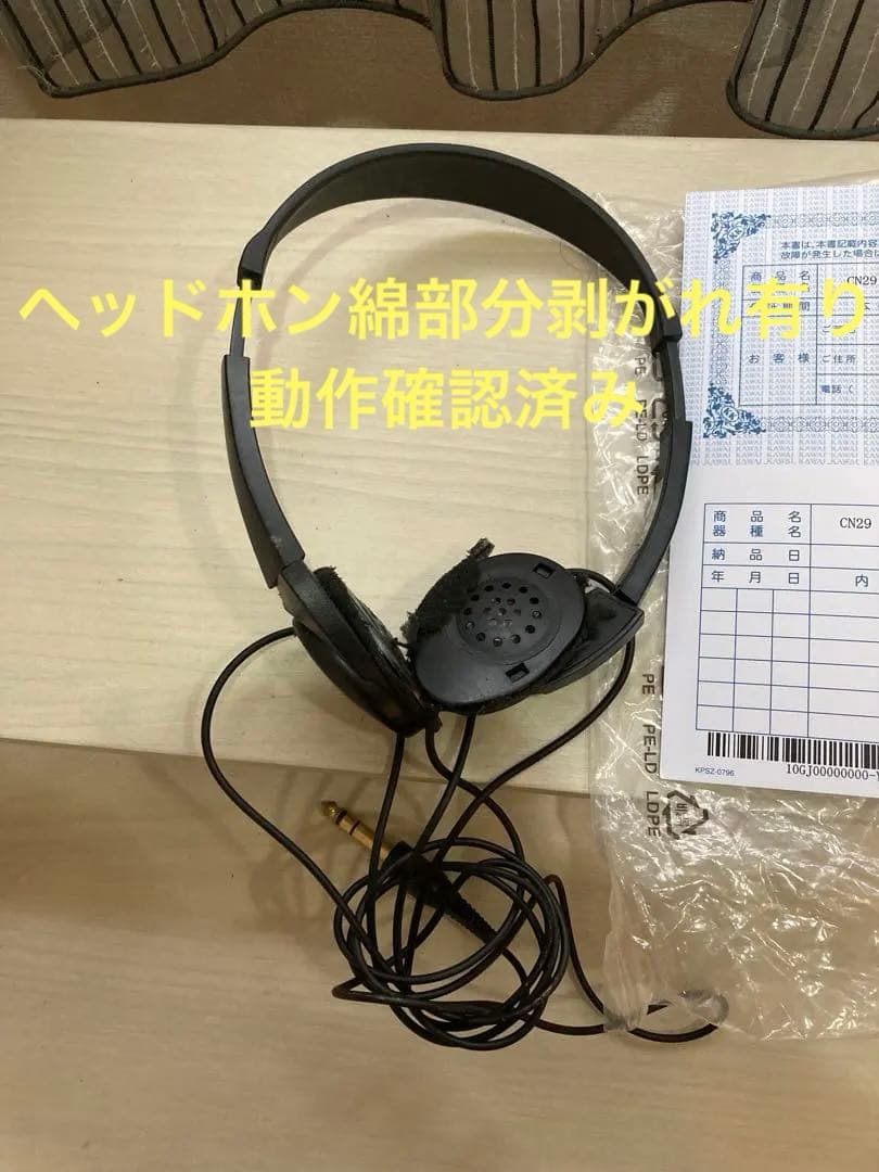 電子ピアノ　KAWAI CN29 A　2021年製　本体のみ　専用椅子は別出品