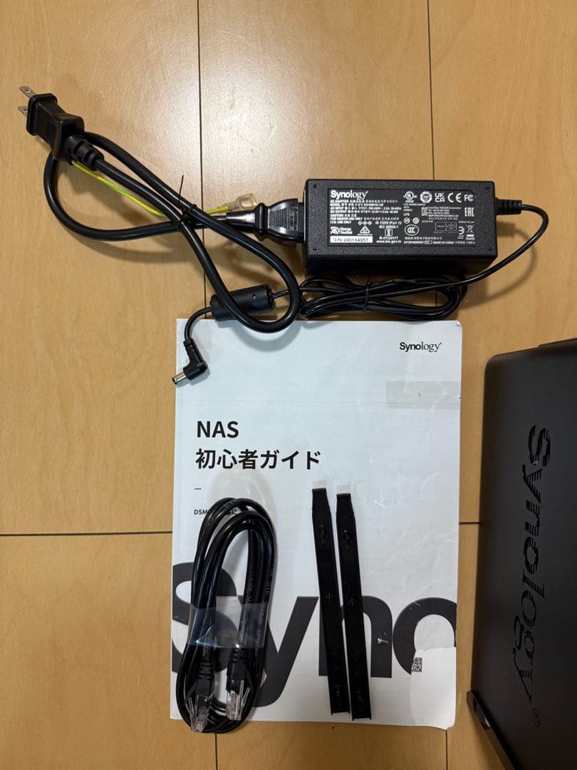 外付けハードディスク・ドライブ Synology DS224+ NAS