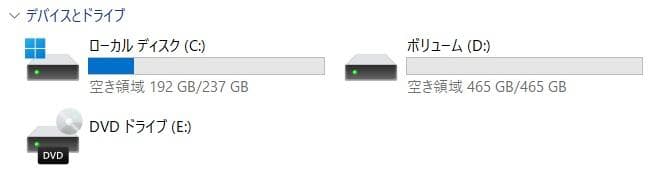 VersaPro VD-5 8世代 i5 Win11 16GB Office付き