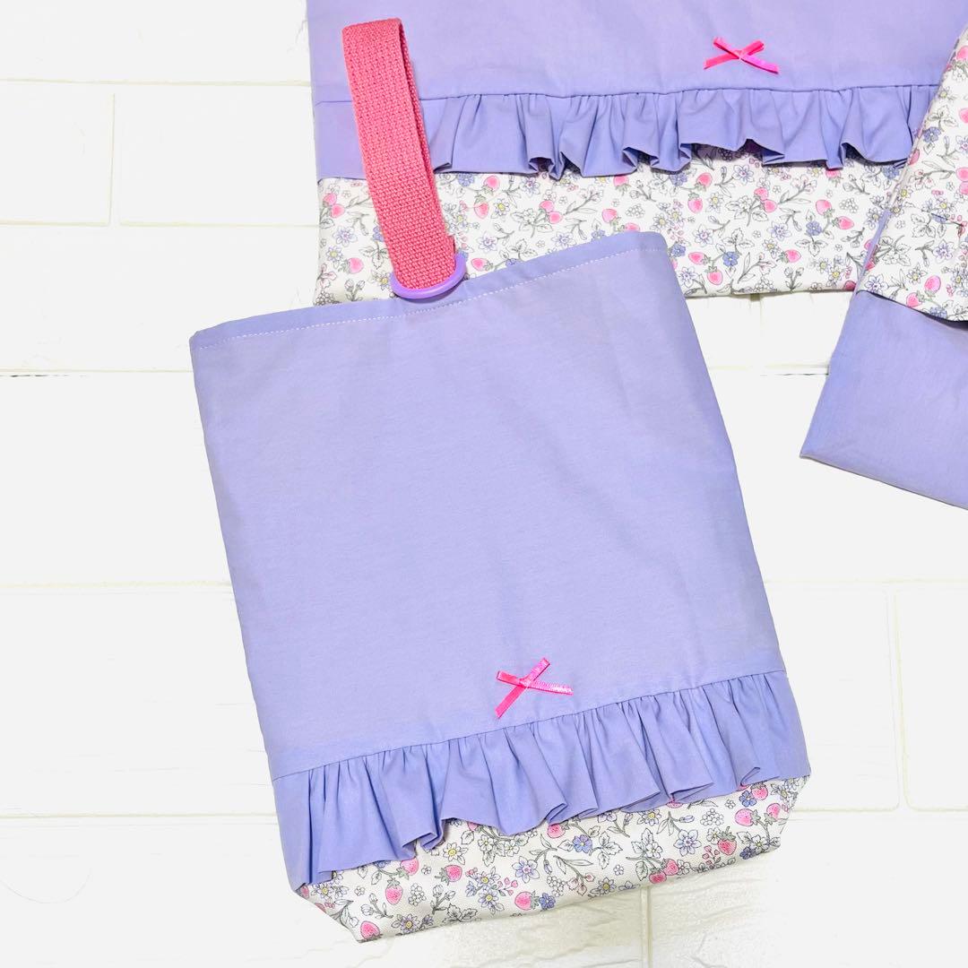 入園入学　5点セット パープル✖️苺ホワイト