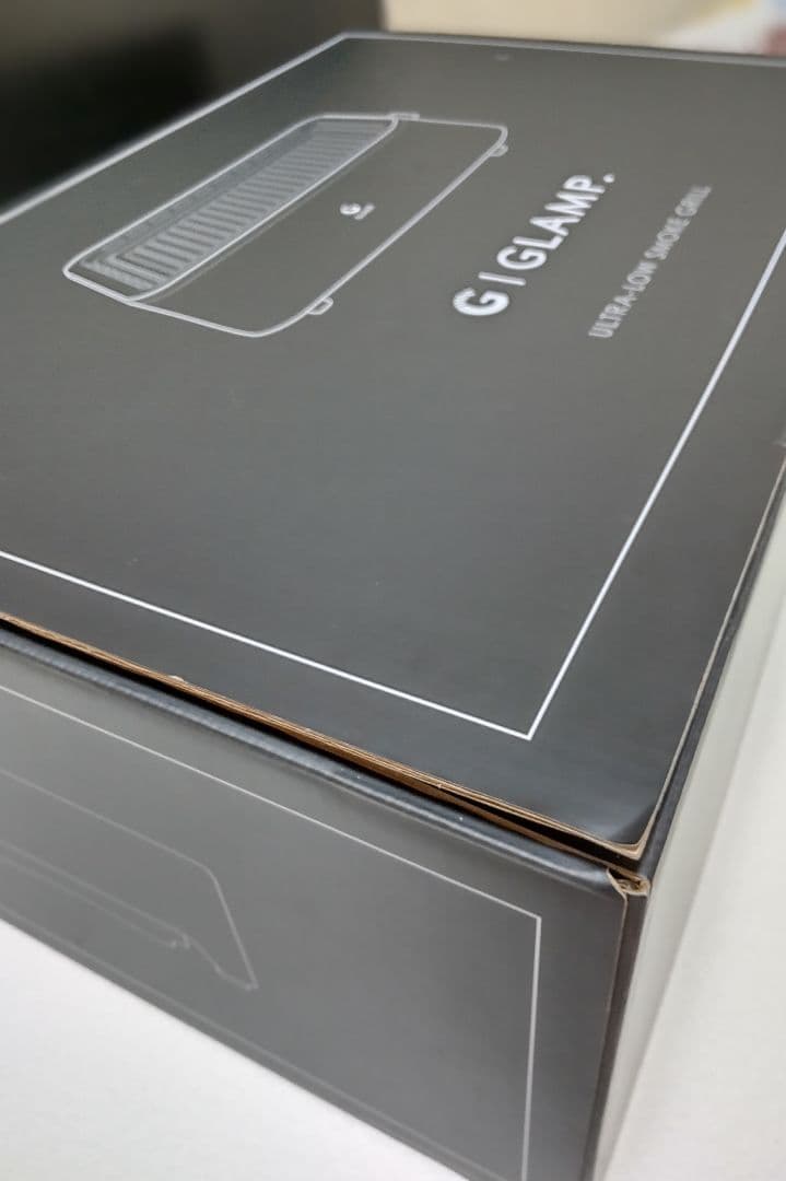 GLAMP. 超少煙グリル BLACK SG-01