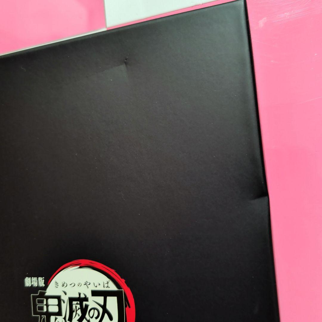 鬼滅の刃 劇場版 無限列車編 戦闘アニメーション原画集 壱 弐 2冊セット