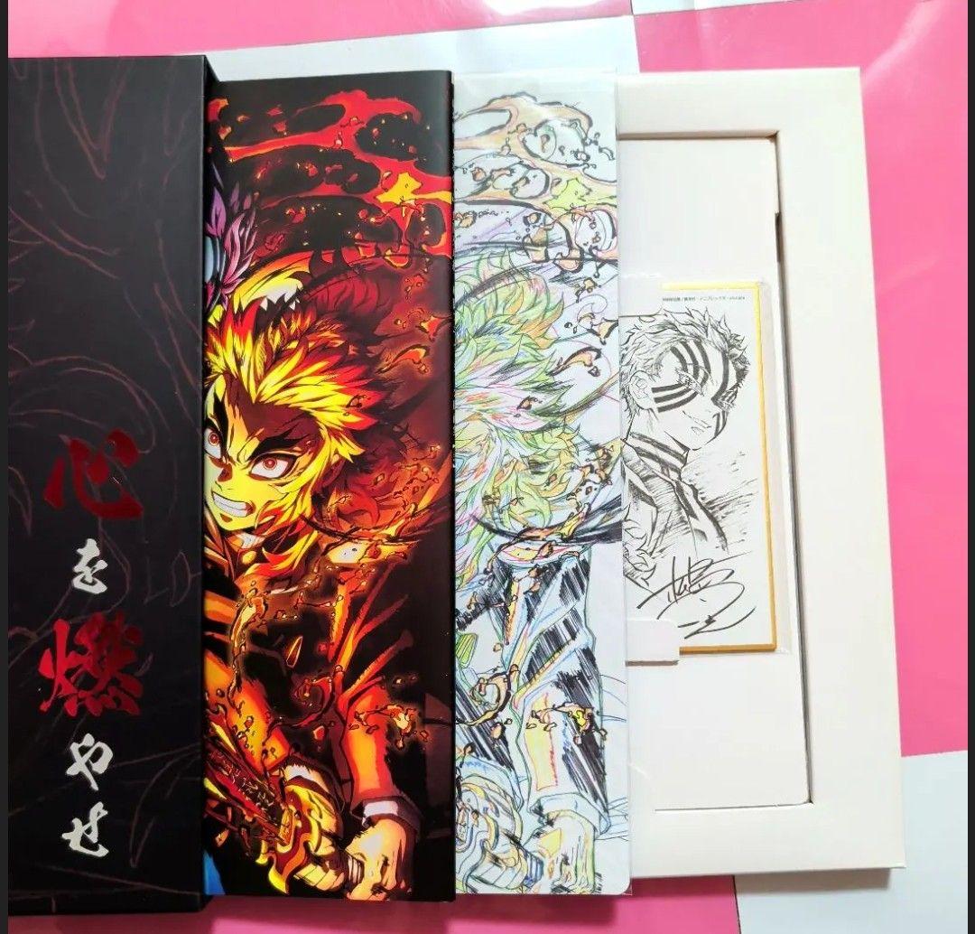 鬼滅の刃 劇場版 無限列車編 戦闘アニメーション原画集 壱 弐 2冊セット