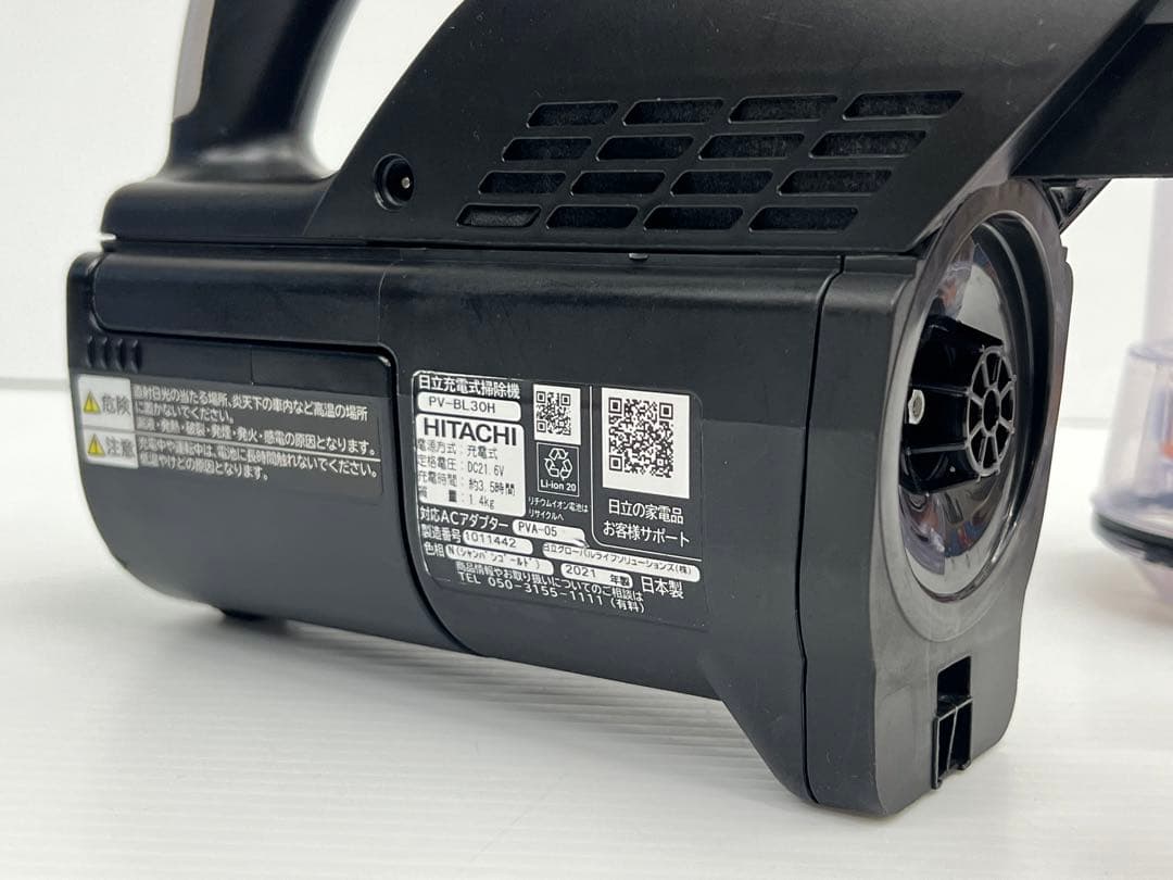 純正バッテリー付き　弱り無し　動作保証　掃除機　日立 PV-BL30H 本体のみ