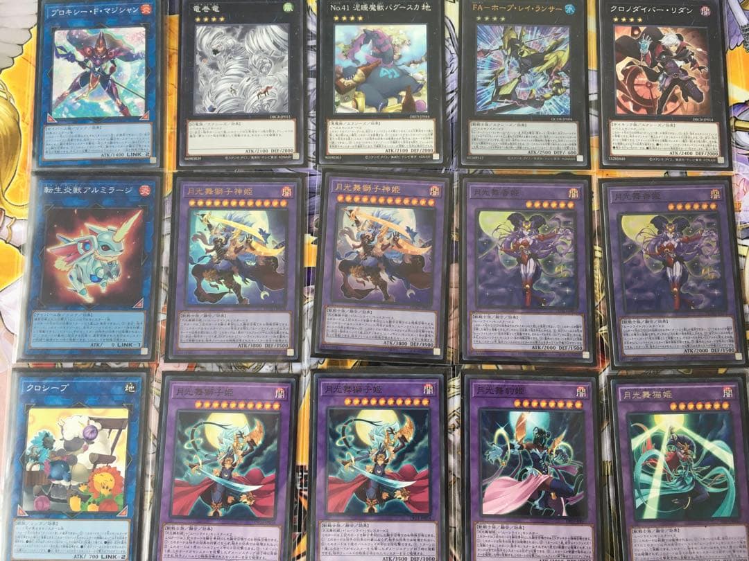 遊戯王　月光　ムーンライトデッキ