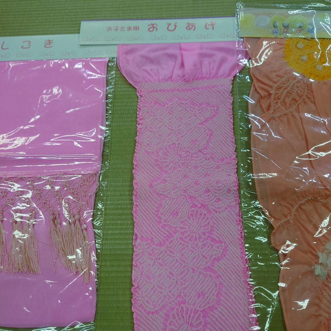 七五三女児正絹お祝い着トータルセット