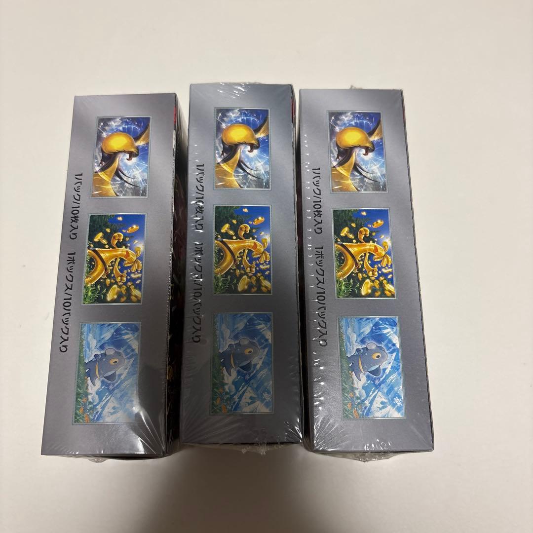 ポケモンカード シャイニートレジャーex 3箱