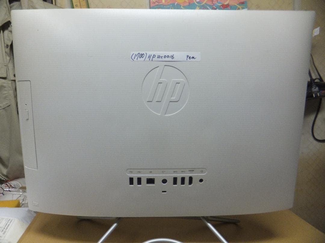 (1700) 秒速起動SSD240G HP一体型22c0016pentium8G