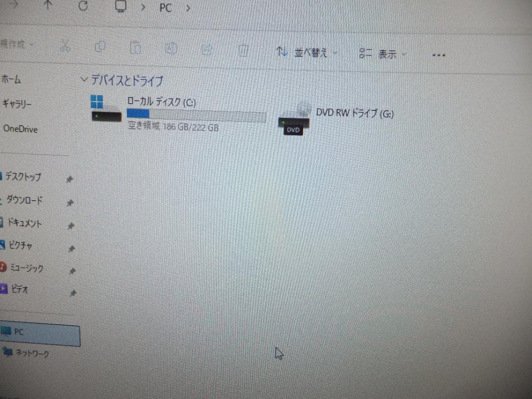 (1700) 秒速起動SSD240G HP一体型22c0016pentium8G