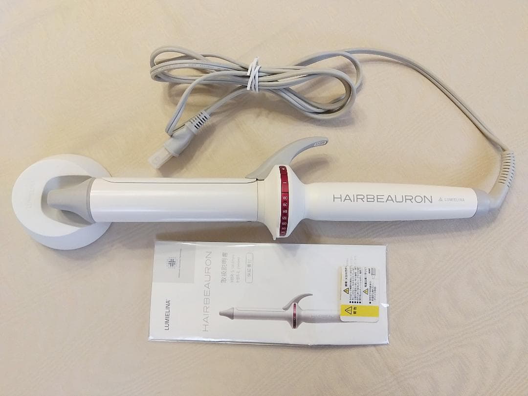 美品　【正規品】ヘアアイロン　ヘアビューロンlumielina リュミリーナ