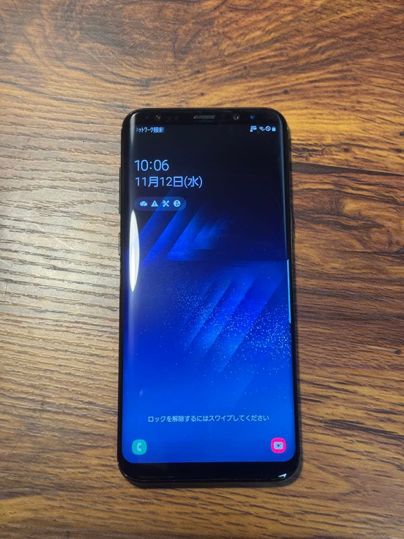 スマートフォン本体 Samsung Galaxy S8+ 64GB